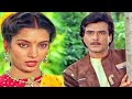 Chhoti Chhoti Dikhti Thi HD |Jeetendra, Shabana Azmi| Kishore Kumar, Asha Bhosle | Kaamyab 1984 Song