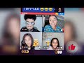 janiy vs jon daniel vs rossiy vs bemni vs susu tiktok live game የመላጣ ልጅ 😂 fiyona ተበቀልኳት