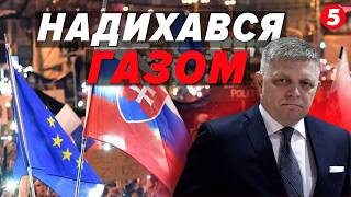 Трамп відправив путіна у нокдаун. У кремлі ПЕРЕПОЛОХ🤡Психіатри, революція, держпереворот! ЩО з ФІЦО?