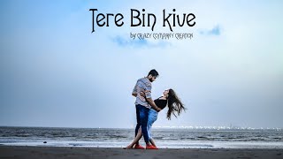 Tere Bin Kive - Official Music Video | Ramji Gulati | Jannat Jubair | mr.faisu | ft.hetal & mihir