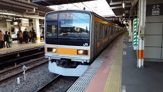 209系 八トタ81編成 立川駅到着＆発車 '19.01.24