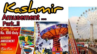 Kashmir Amusement Park Karachi 2024 | Askari Park renamed Kashmir Park | KMC Park |