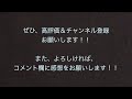 jr 209系1000番台（マト82編成）綾瀬行き 千代田線明治神宮前駅を発車する 2018 09 10