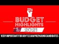 Highlights of Budget 2021 for Govt Exam Aspirants | Union Budget 2021