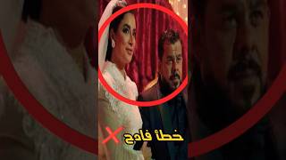 خطأ فادح فى الحلقة ١٨ مسلسل جعفر العمدة !