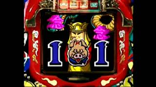 パチンコ　パチンコ　pachinko　レトロパチンコ　古い台　フル　昔の第　昔　파칭코　初金宫 懐かし  casino　CR遊々悟空　西陣