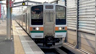 211系C15編成　回送列車　前橋駅通過