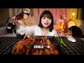 asmr crispy pork belly u0026 bbq dodo