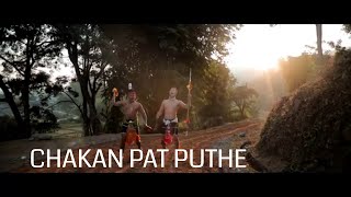 CHAKAN PAT PUTHE OFFICIAL RONGMEI MUSIC VIDEO 2021