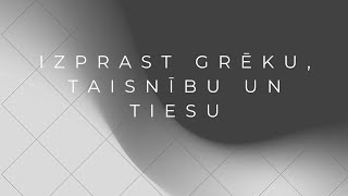 Limbažu baptistu draudzes dievkalpojums 18.08.2024