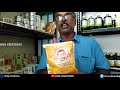 part 3 cow natural medicine and beauty products நாட்டுப் பசுவின் மூலம் தயாரிக்கப்பட்ட பொருட்கள்