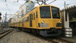 SEIBU YELLOW HAPPY TRAIN 〜幸せを呼ぶ黄色い電車〜