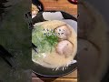 【福岡旅行】地元民オススメの博多ラーメン🍜　 福岡 豚骨ラーメン 博多