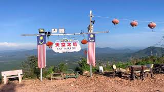 「又食又玩」- NEGERI SEMBILAN BAHAU “马口” 一日游 （天空之境，炒果条，KAYA KOK，云桃浪，马口辣椒酱，明婆辣椒酱，马口印度庙）