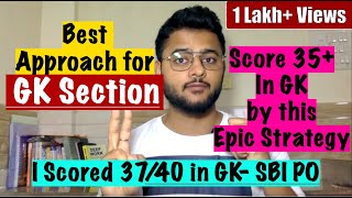 How to  Prepare General Awareness for Bank Exams? GA for SBI PO, IBPS PO, RRB PO| GK for Bank Exam