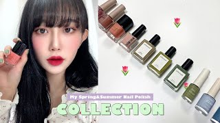 🌷못생긴 손도 예뻐보이는 봄 네일 추천 10가지〰️ S/S nail polish collection🧚🏻‍♀️ 아름하다