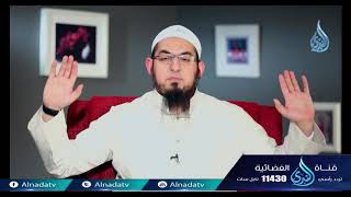 كيف نظر الإسلام إلي المال ؟ | الشيخ محمد سعد الشرقاوي