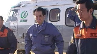 菅元総理ら全員不起訴に・・・福島第一原発事故めぐり（13/09/09）