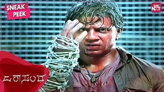 Duniya Vijay's Best Action scene in Jarasandha | Kannada | Pranitha | SUN NXT