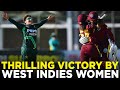 Thrilling Victory By West Indies W | Pakistan Women vs West Indies Women | 2nd ODI 2024 | PCB | M2F2