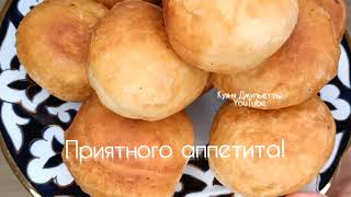 Баурсаки Воздушные Мягкие. Казахские Баурсаки.Тесто Вкусное