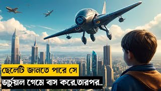 Levels (2024) | Movie Explained in Bangla |Survival|Sci-fi| NEW