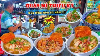 Hủ Tiếu Mì Sủi Cảo Thiệu Ký Núp Hiẻm Hơn 90 Năm ở Sài Gòn