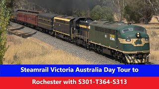 Steamrail Vic Australia Day Rochester Tour - 26th Jan 2025