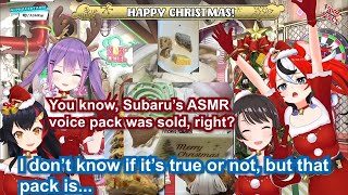 Oozora Subaru's Cursed ASMR Pack【Eng Sub Ookami Mio Tokoyami Towa Hakos Baelz hololive】