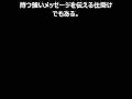 深田恭子『１００万回生きたねこ』初舞台、成河も主演