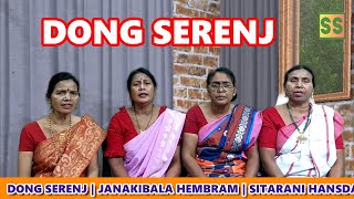 DONG SERENJ | SAONTA SANGHAR