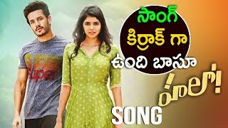 Hello Movie Song Trailer 2017 || Latest Telugu Movie | Akhil | Nagarjuna