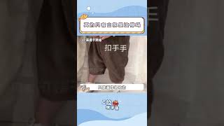 最怕的是：起來講兩句嗚嗚 #人情世故 #山東 #內容過于真實 #山東人 #敬酒