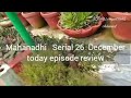 குமரனை சந்தேகப்படும் கங்கா mn review 26 december