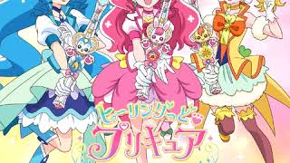 Healin' Good♥Pretty Cure OST1 Track 15- Start! Pretty Cure Operation!