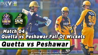 Quetta vs Peshawar FoW | Quetta Gladiators vs Peshawar Zalmi | Match 4 |HBL PSL 5 | 2020|MB2