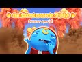 Summer special! the hottest moments of jelly! 🔥🔥 | cartoon for kids best song and animation