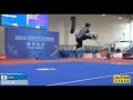 2024 asian university wushu championship harbin china | Mens Gunshu