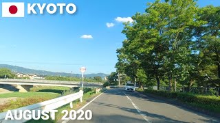 【京都】賀茂川沿いをドライブ - 2020年8月 - 加茂街道