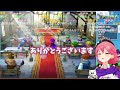 【ドラクエv 4】 さくらみこのビアンカ＆フローラ 結婚決定までのストーリーまとめ 最高のオチ 【ホロライブ さくらみこ】