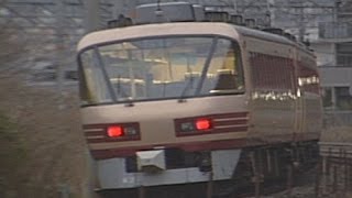 485系のうち、パノラマ展望車タイプのグリーン車(クロ481)の編成を集めてみました。クロ481はサロ改造とサハ改造がありましたね。国鉄色中心です。