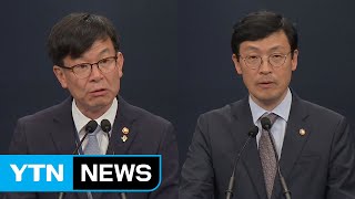 김상조·이호승으로 靑 경제라인 교체...다음 달 靑 개편·개각 이어질 듯 / YTN