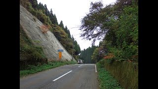 【盤谷峠】石川県羽咋郡志賀町～七尾市中島町(2015.11.07)