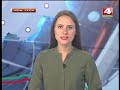 Новости Гродно. В Мостовском районе утонул 17 летний парень. 09.08.2018