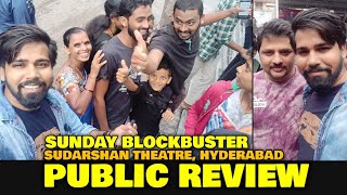 SyeRaa SUNDAY SPECIAL Public Review at Sudarshan Theatre in Hyderabad | Chiranjeevi | Surender Reddy