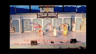 Rain In A Small Town - Chinese Cheongsam Dance 小城雨巷 - 中國旗袍舞 - 愛麗莎歌舞團閃亮登場在愛麗莎藝術協會夏日海邊歡樂歌舞匯演2022的精彩表演