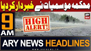 ARY News 9 AM Headlines 12th May 2024 | Weather Update