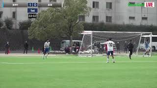 ハイライト【福岡県リーグ】飯塚B vs 高稜　高円宮杯 JFA U 18 サッカーリーグ 2023 福岡