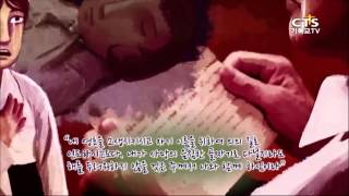 [찬송이야기] 찬송가 570장 주는 나를 기르시는 목자 20140104