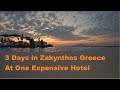 Zakynthos Trip Staying at Elegance Luxury Exec Suites and LaSante Blu is it Worth It